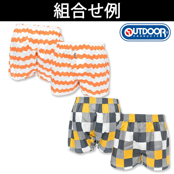 楽天市場 Outdoor Products トランクス メンズ 2枚セット 送料無料 綿100 前開き 紳士 男性 アウトドア パンツ 下着 おしゃれ インナー M L Ll まとめ買い プレゼント お得 可愛い ブランド ギフト 人気 Owl オウル 楽天市場 Outdoor Products トランクス メンズ 2枚セット 送料無料 綿100 前開き 紳士 男性 アウトドア パンツ 下着 おしゃれ インナー M L Ll まとめ買い プレゼント お得 可愛い ブランド ギフト 人気 Owl オウル