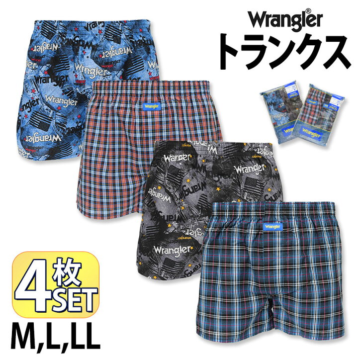 楽天市場 ラングラー Wrangler トランクス メンズ 4枚セット 送料無料 綿100 前開き 紳士 男性 パンツ 下着 おしゃれ インナー M L Ll まとめ買い プレゼント お得 ブランド ギフト 人気 チェック Owl オウル
