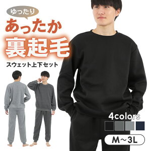 y500~OFFN[|zzIzXEFbg N pW} ㉺ Zbg Y n  XGbg M L LL 3L  ZbgAbv  jp H ~ [EFA g h XEFbg