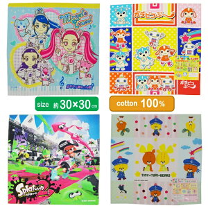 キッズファッション小物 雑貨 ミラクルちゅーんずの人気商品 通販 価格比較 価格 Com