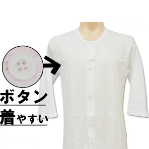 씧 Y OJ {^t 傫ȃ{^ 7 OJ 12-355 2g  씧 @ nr Ci[ 7 (02244)