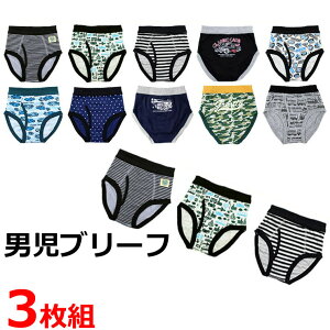 u[t j qu[t ܂3g j̎q  u[t pc  j̎q q LbY (00736)