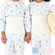 はらまき キッズ ジュニア グンゼ 子供綿リッチ腹巻 H3101 H3102 愛情腹巻 はらまき 男児 女児 日本製 綿…