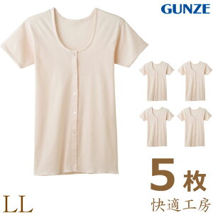 Ci[ fB[X GUNZE KH[ OO{^tVc KH5038 5g  LLTCY  傫TCY OJ O[ gunze  @ nr wl 100%  3 