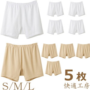 Y GUNZE KH[ \ KH5026 5g  S M L O[ gunze u[t pc am  K n Y Ci[ ێ    100% Rbg {(01732)