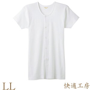 씧 Y GUNZE KH[ OttVc KH5018 Pi llTCY 傫TCY  Ci[ @ nr {^t OJ am O[ gunze O[(01604)