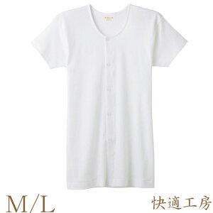 씧 Y GUNZE KH[ OttVc KH5018 Pi  am O[ gunze {^t OJ @ nr Ci[ (01602)