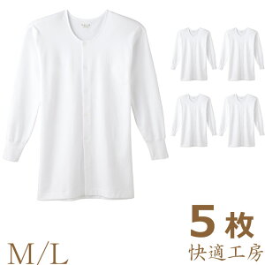  am OJ {^ GUNZE KH[ OttVc KH2518 5g  O[ KH[ Y Ci[  gunze Ci[ @ nr(01677)