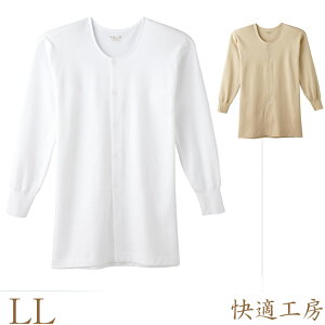  am OJ {^ GUNZE KH[ OttVc KH2518 Pi LLTCY O[ KH[ Y Ci[  gunze 傫TCY(01678)