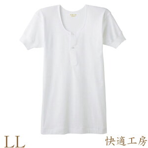 Y Ci[ GUNZE KH[ ttVc KH5006 傫TCY Pi LLTCY gunze OJ {^t   @ nr am O[(01598)