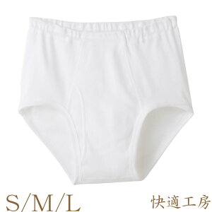 Y GUNZE KH[ Vu[t KH5031 Pi S M L O[ O  n  pc u[t jp gunze ێ  100% Rbg(01625)