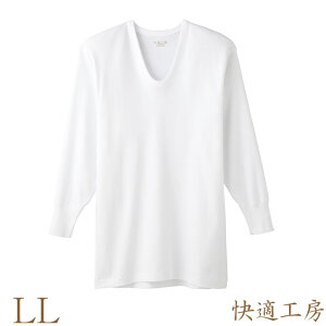 �C���i�[ �����Y GUNZE ���K�H�[ ����U�� KH3010 �P�i LL�T�C�Y �傫���T�C�Y ������� gunze �O���[ ���K�H�[ ���� u�� u�l�b�N ��100% �R�b�g�� �A���_�[�E�F�A(00811)