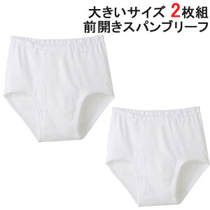 Y u[t O 傫TCY 2g 13-804 13-824    100 pc Y  Rbg rbOTCY  zCg j j Ci[  (00084)