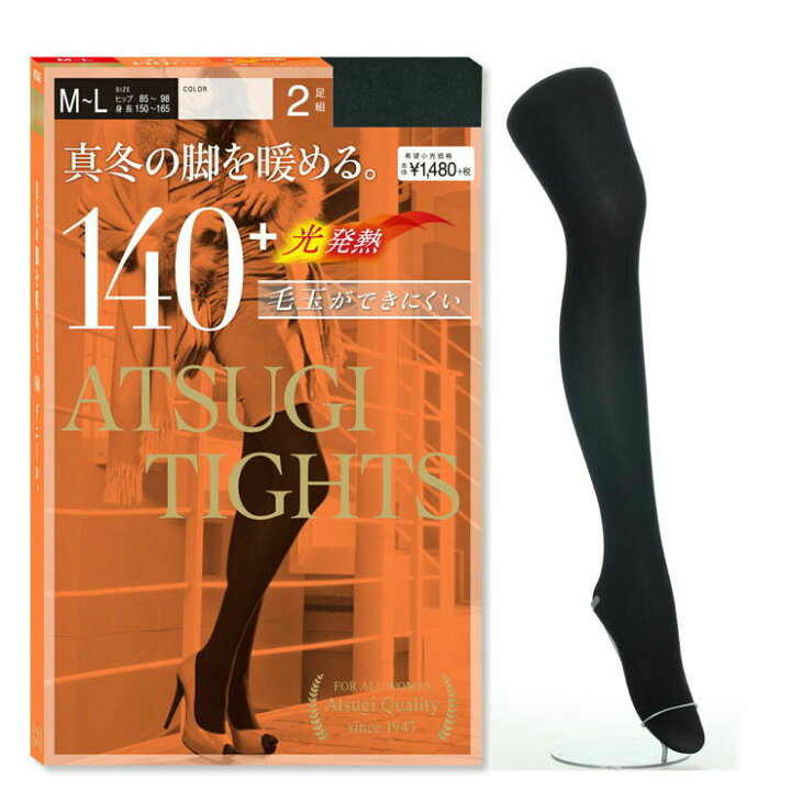 楽天市場】タイツ レディース ATSUGI TIGHTS 140デニール 2足組 