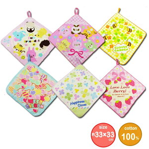 [vt^I No.22 [v^I 331-631 Rt^I j̎q ̎q ۈ牀 ct  w ^InJ` nh^I 100%(01847)