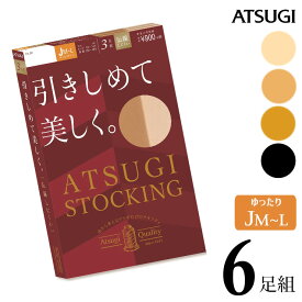 楽天市場 伝線しにくいストッキングの通販