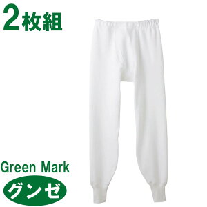 Y  O[}[N Y{ GK120267 O[  GUNZE O GUNZE M L LL i03683j