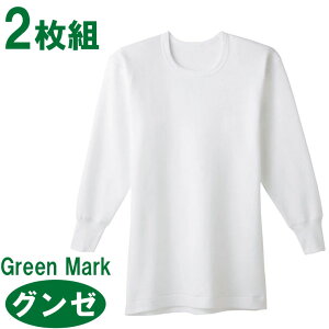 Y O[ O[}[N ێ GK12087 2g Ci[  GUNZE  j  tVc T M L LL i03681j