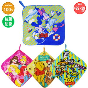 [vt^I No.11 506585 LN^[ [v^I Rt^I [v^I j̎q ̎q ۈ牀 ct  w ^InJ` nh^I LbY ^I ۈ牀  ^