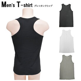 楽天市場 グレコタンクトップ メンズの通販