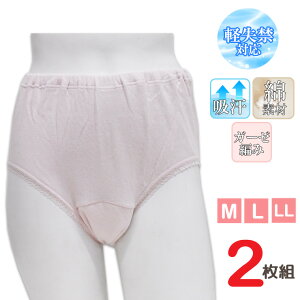 V[c fB[X SV[c K[[ 5069 y 2g  n R ARpc p V[c  fB[X yփpc փpc p (03827)