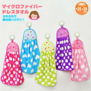 }CNt@Co[ ӂӂhX^I Pi [vtnh^I [v^I hbg n[g ^I ӂӂi04367j