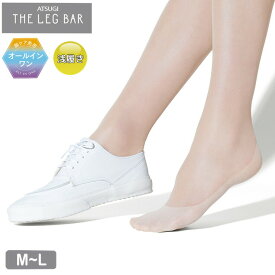 いじめっ子 圧力 偶然 スニーカー ストッキング Shoene Mie Com いじめっ子 圧力 偶然 スニーカー ストッキング Shoene Mie Com