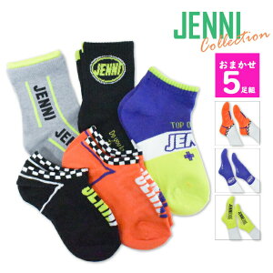 �C�� �L�b�Y �W���j�A okamoto �W�F�j�B JENNI ���܂���5���g �������� �A�\�[�g 19.0-24.0cm �X�j�[�J�[ �n�C�J�b�g �N���[ �\�b�N�X �q�� �܂Ƃߔ����i04709�j