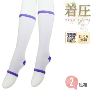 fB[X \bNX p r\bNX PL-0188 ₷݃^Cv I[vgD2g  ނ݉ AQ QƂ T|[g\bNX ܐȂ C wl ̂ނݗ\hPAC