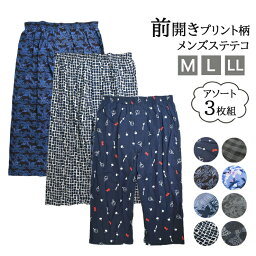楽天市場 愛知インナーハウス トップページ