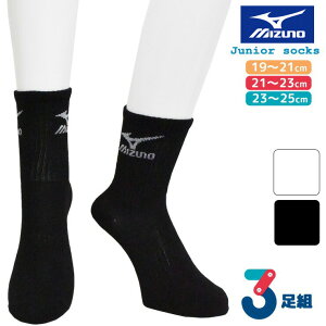 ~Ym C WjA 13cm \bNX 3g  mizuno uh\bNX q C Zbg 3 X|[c ubN zCg  ܂Ƃߔ N[ V[gN[i05778j