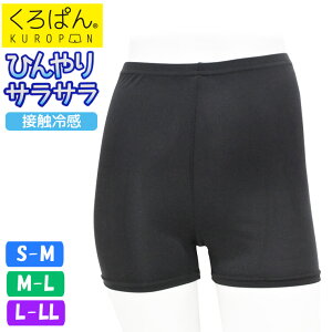 y2_ȏエグőz I[o[pc WjA ς ЂTT }CN~j 262-064 Pi ڐG⊴ z RۖhL Xgb` X|[c Xpbc 炳烌M