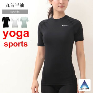 X|[c EGA  fB[X SUBROSA W007PH t@Ce g[jO K tBbglX tVc  z S  KEGA W YOGA i05777j