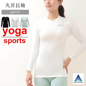 X|[c EGA  fB[X SUBROSA W008PH t@Ce g[jO K tBbglX X|[cEGA N[lbN ێ tVc  z S  KEGA W YOGA i0