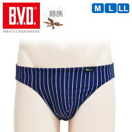 ビキニ パンツ メンズ BVD new ストライプ GR182EB 単品 bvd ビキニブリーフ 男性 ビキニ 紳士下着 アン…