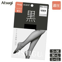 楽天市場】アツギ 肌感ブラックの通販
