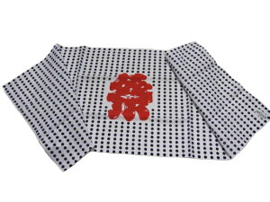 ͂܂ Ղ lp Pi n`}L  Ղ Ղ ߑ (00472)