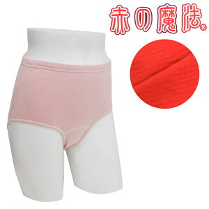 fB[X  V[c Ԃ̖@ Pi n  { Ԃ Ԃ җ j(01249)