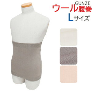  O[ ͂܂ E[ LTCY HAM900B { jp   gunze  ͂܂  N  ₦h~ Ɖu h  }^jeB  }}  ~  (03912)