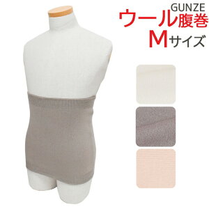  O[ ͂܂ E[ MTCY HAM900B { jp   gunze  ͂܂  N  ₦h~ Ɖu h  }^jeB  }}  ~  (03911)