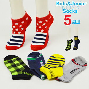 LbY WjA \bNX j̎q ܂ 5g  q C V[g N[ Xj[J[ Xj[J[\bNX N[\bNX 5  Zbgi02744j