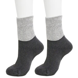 [\bNX ͂炭 Y pC҂ ׂ~ߕt zF 278-902 Pi  ߂ȂC ߕtȂ amC p p ~  Lv ȍ C