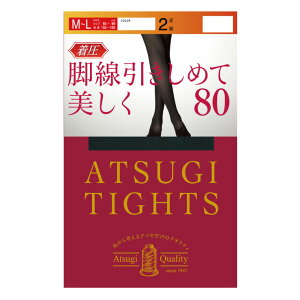 ^Cc fB[X AcM New  80fj[ FP12892P 4g  atsugi fB[X  g   M ^Cc ܂Ƃߔ  r R hL H~i05848j