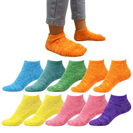 キッズ るぶしソックス 10足組 16-19cm / 20-23cm 靴下 メンズ 足底パイル ショート スニーカー ソックス クッション 脱げない かかと すっぽり 立体編み 運動会 お揃い 卒園 入園