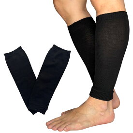 メンズ レッグウォーマー ゆったり3足セット 吸湿発熱 あったか バイク ゴルフ スポーツ ビジネス カジュアル アウトドア 登山 ブラック　ダークグレー