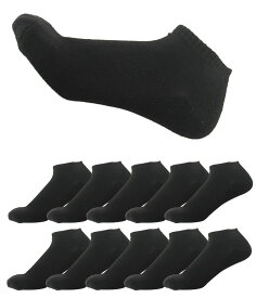 くるぶしソックス 10足組セット 28-30cm (あす楽 靴下 メンズ くるぶし ショート ソックス 足底 クッションパイル スニーカー 脱げにくい メンズ 大きいサイズ ビッグサイズ 夏物 春 夏 秋 男性 綿混素材 靴下 )