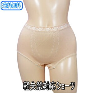 i@wlp@yփV[c@xAtCX@x[W