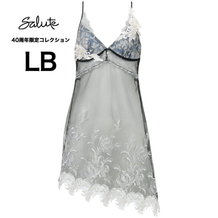 楽天市場】サルート salute NTJ294 Mサイズ Lサイズ 94グループ  