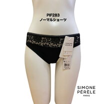 楽天市場】SIMONE PERELE シモーヌ・ペレール（インナー・下着  