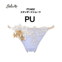 楽天市場】サルート 02 グループ（レディース｜インナー・下着・ナイト  